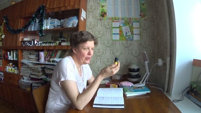 Вспоминаю,читаю,изучаю вместе с вами. Ароматы,ароматерапия.Эфирное масло розмарин смотреть онлайн