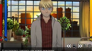 Boyfriend To Death 2: Сюжетная линия с Лоуренсом #концовка15