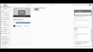 Как восстановить удаленное видео с YouTube? Что делать если Вы случайно удалили видео с ютуба?