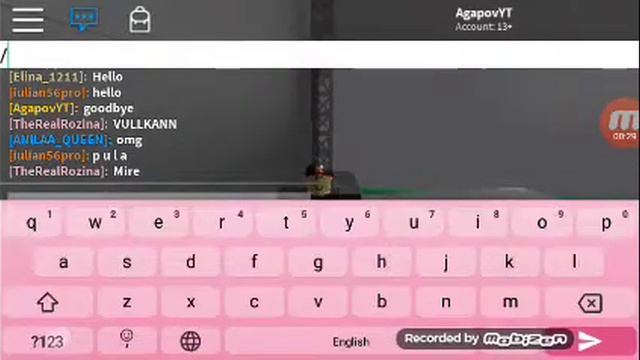 [Архив] Все /e команды в Roblox. смотреть онлайн