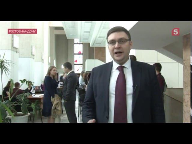 В Ростове-на-Дону проходит полуфинал кубка по менеджменту «Управляй!»