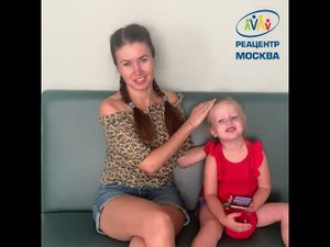 Отзыв мама Кристины