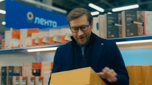 Всевозможные подарки в Ленте для неё