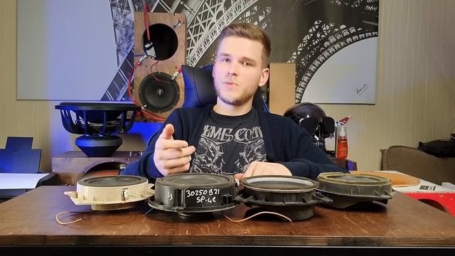 Стоит ли менять штатку?