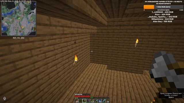 СТРИМ Minecraft | ИГРАЮ С ПОДПИСЧИКАМИ | День 7 | СИСТЕМА ГОРОДОВ, ВЫЖИВАНИЕ смотреть онлайн