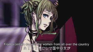 The Lunacy of Duke Venomania English Sub