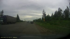 ГИБДД авария на Сырковском 2