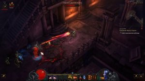 прохождение Diablo III часть 3