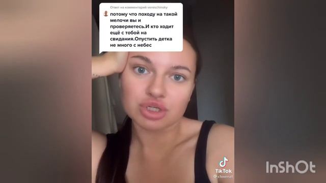 У щедрого мужчины ч,.., больше! смотреть онлайн