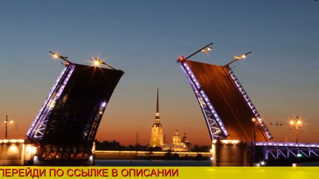 when it is better to buy tickets to Crimea