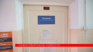 Принцип одного окна: как проводят диагностику туберкулёза в центре СПИД