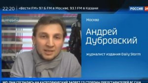 Сергей Зверев против разлива воды "Голубые глаза Байкала"