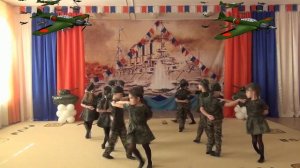 МДОУ ЦРР - д/с 45 "Колосок" - танец "Мы будем служить России"