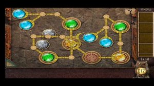 Can you escape the 100 room Xlll   level 41