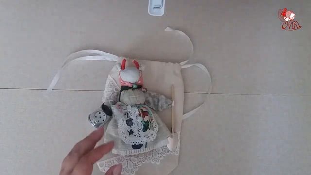 Подарочная упаковка кукол оберегов!
