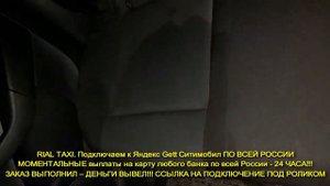 Пьяная пассажирка ОБОССАЛАСЬ В ТАКСИ. Эконом рулит. #БыдлоВтакси
