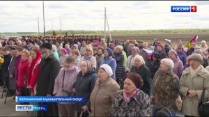 В канун Дня Победы в ЗАО «Калининское» устроили праздник для ветеранов РОССИЯ 1