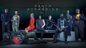 #Death Stranding. #просто игра, в которую все уже играли