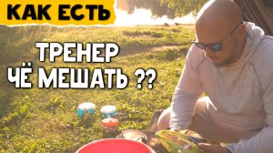 СОРЕВНОВАНИЕ. ФИДЕР. Я ТРЕНЕР....  Чемпионат города Иваново.  ЮНЕЦ ВСЕХ УДЕЛАЛ !!