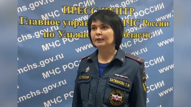 Осторожно - гололед!