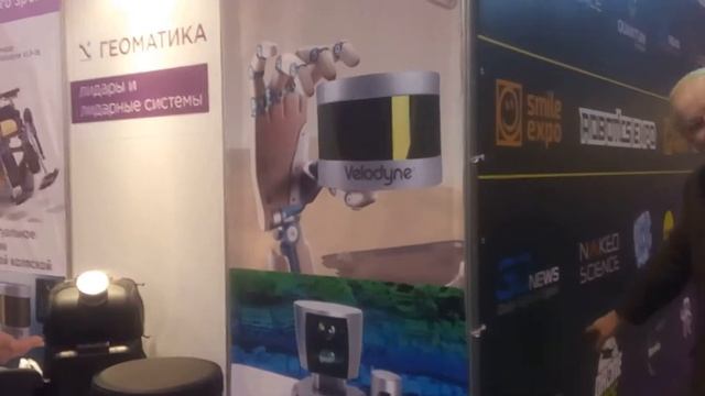 как работает lidar (лазерный дальномер) смотреть онлайн