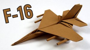 Как сделать истребитель из бумаги своими руками - Оригами самолет