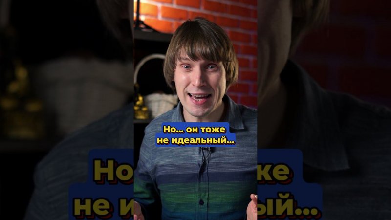 Ноутбук за 600К - идеал или отстой?