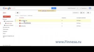 Как загрузить файлы на гугл диск