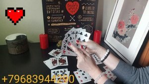 ?ГАДАНИЕ НА КРЕСТОВОГО(ТРЕФОВОГО)КОРОЛЯ♣️?ГАДАНИЕ НА ИГРАЛЬНЫХ КАРТАХ❤ ?ЦЫГАНСКИЙ РАСКЛАД(ОНЛАЙН)!
