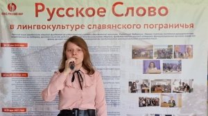 Кристина Кириченко - Визитная карточка проекта