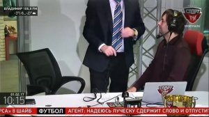 На радио  спорт fm 1