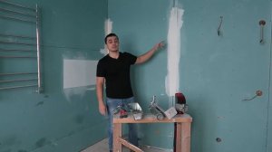 Отделка гипсокартона. Внутренние углы.Часть 5 Corner angle box.