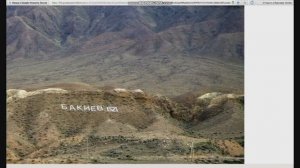 Геоглифы в горах Киргизии. Современные надписи поражают своими маштабами.