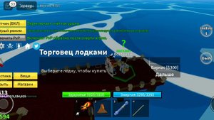 Как получить и прокачивать волю наблюдения. советы для новичков!