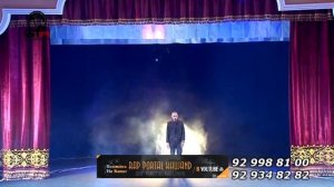 Bijan Nemoy Du bore Borun 24 02 2018