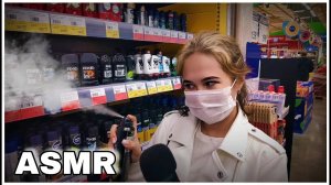 АСМР В МАГАЗИНЕ ГИПЕРМАРКЕТЕ | ASMR IN HYPERMARKET