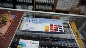 Магазин "Художник" покупаем акварельные краски и кисти