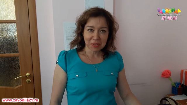 Отзыв о работе Человека Паука и Леди Кошки от Заводила смотреть онлайн