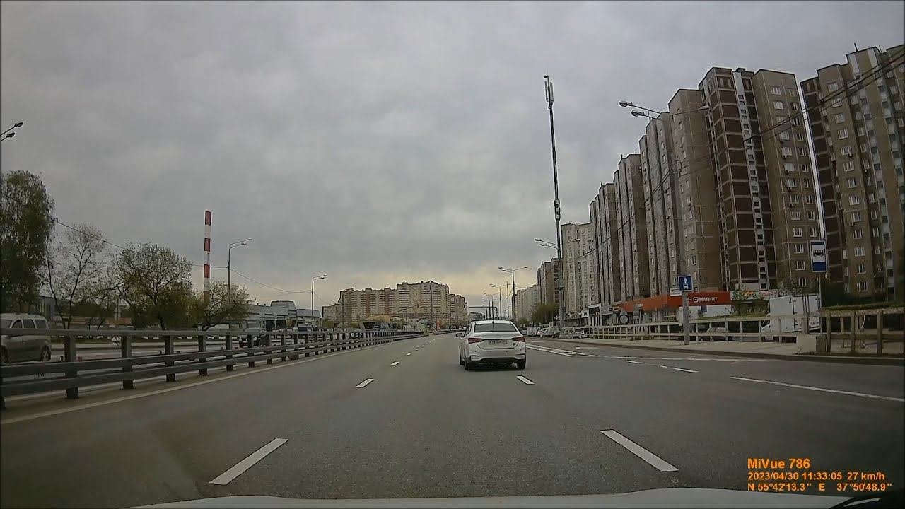 Люберцы.