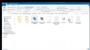 Урок 1. MicroPython Windows. Установка и настройка IDE.