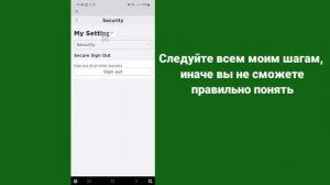 Как отключить двухэтапную аутентификацию в Roblox (ЛЕГКО)