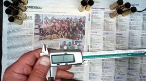 Устранение осечек, восстановление наковаленки в латунной гильзе
