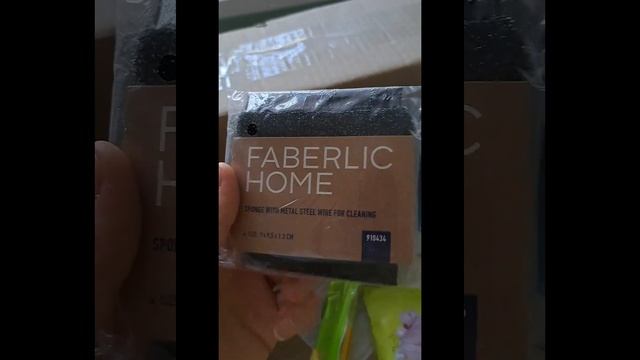 #распаковказаказа Faberlic по каталогу 12/2023 #2часть