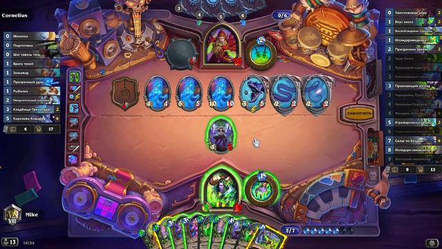 БИГ ДХ ЗДОРОВОГО ЧЕЛОВЕКА! Бюджетные колоды для поднятия рейтинга Hearthstone 2023!