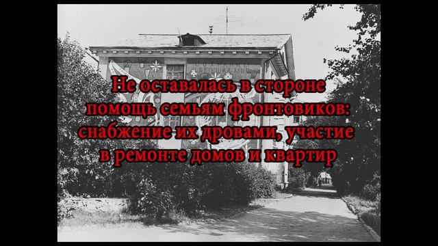 Видео о роли УГЛТУ в Великой Отечественной войне