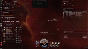 Eve online гайд по фрикционным  войнам 2020