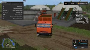 Farming Simulator 17. Обзор мода: ПРОИЗВОДСТВО БИОГАЗА СВАПА АГРО