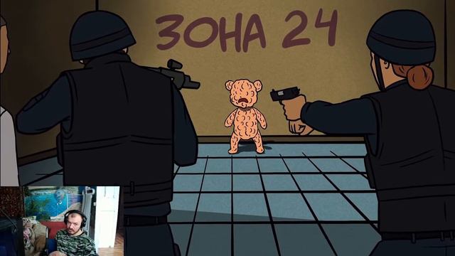 SCP-1048 Мишка строитель (Анимация SCP) ▶ реакция смотреть онлайн