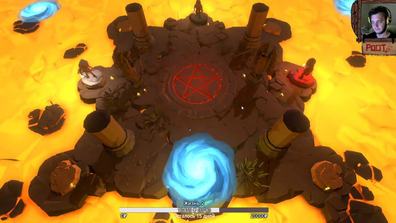 Mightypoot Dawgdebik Alison Onirise сверхигровой стрим pummel party brawl stars итд 15.08.2020