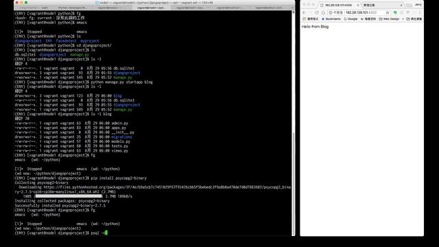 Django 簡介 part1 ：使用 Postgresql смотреть онлайн